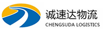 丽水到修水县物流公司